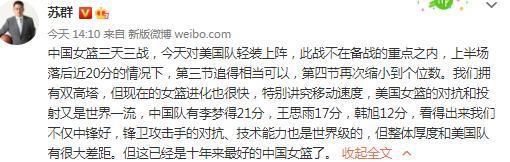 本轮西甲，赫罗纳客场4-2力克巴萨笑傲加泰德比登顶西甲，赫罗纳本赛季16场联赛13胜2平1负进38球丢20球积41分，是五大联赛第一支积分超过40的球队。